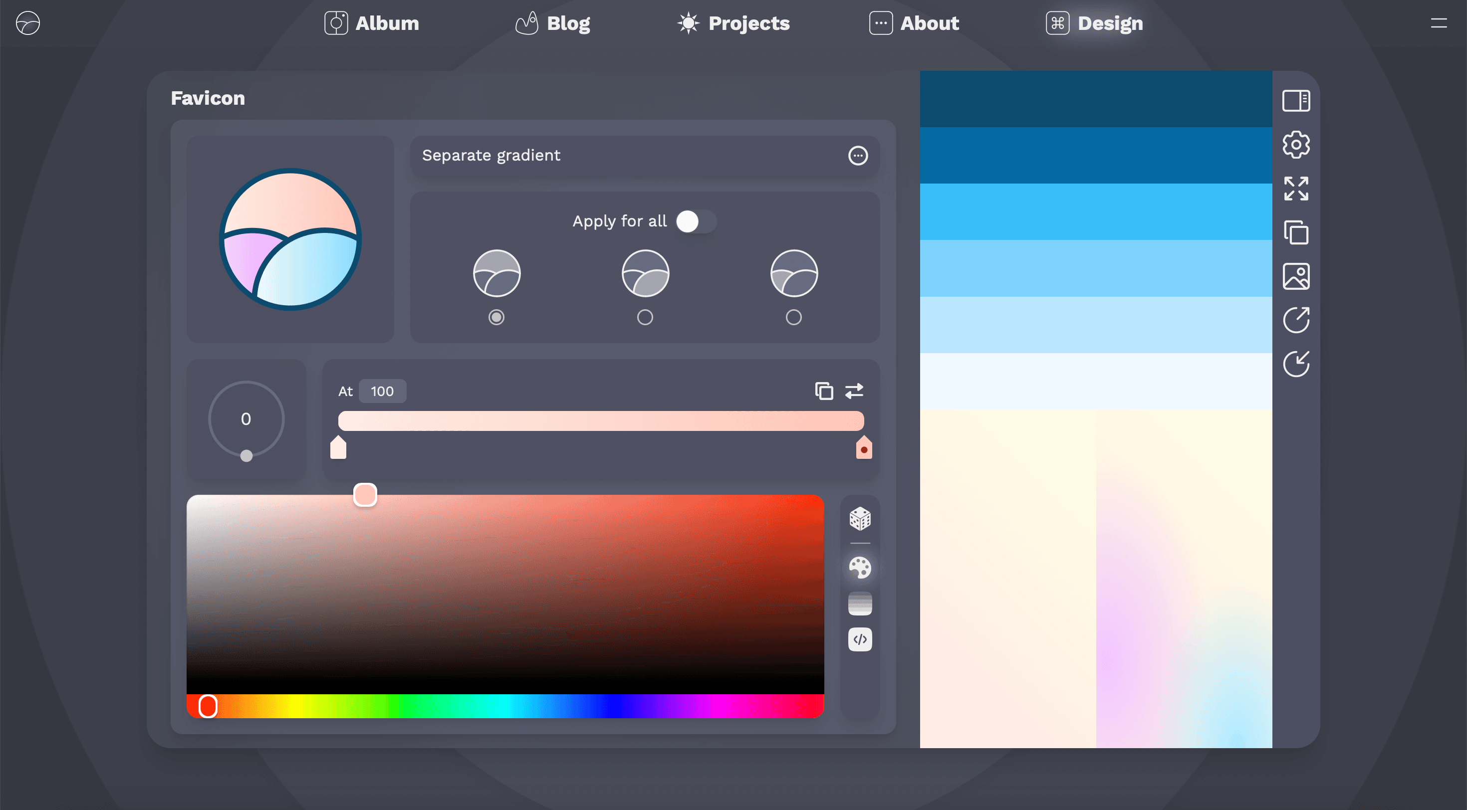 The favicon editor.